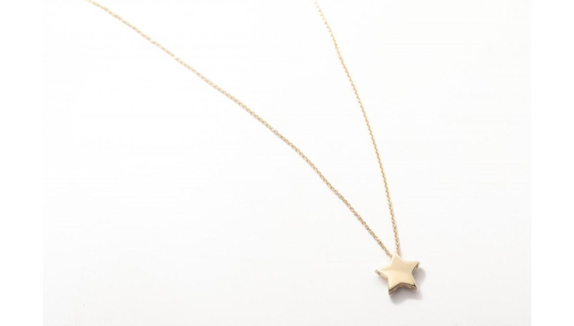 Collares en Oro: Elegancia y Tradición en Cada Detalle